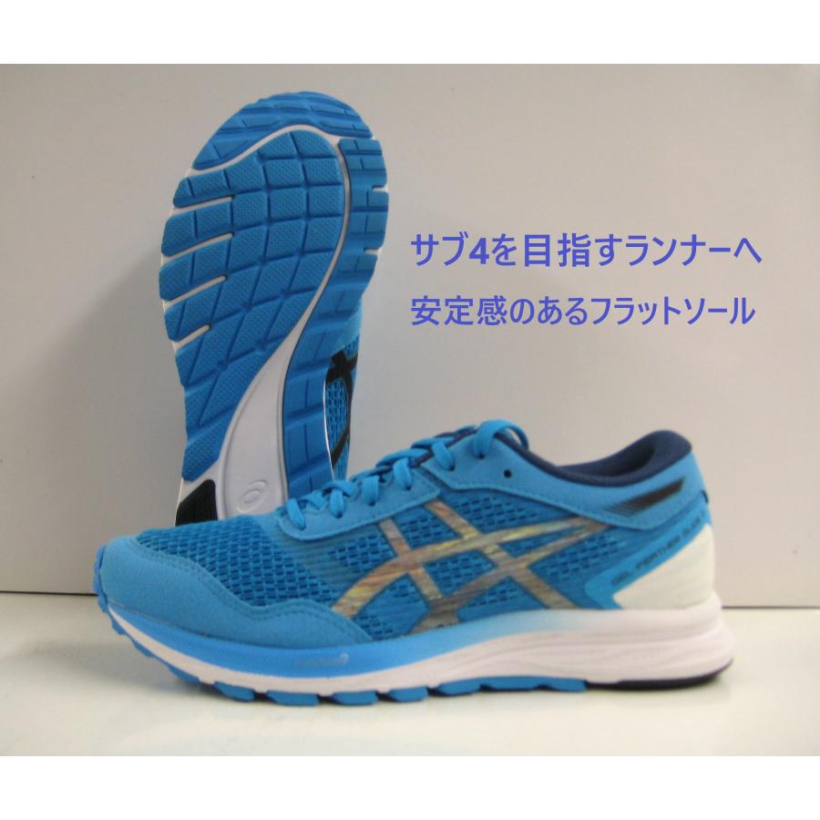 アシックス asics ゲルフェザーグライド５ GEL-FEATHER GLIDE5 1011A811 （401）フラットソール |  LINEブランドカタログ