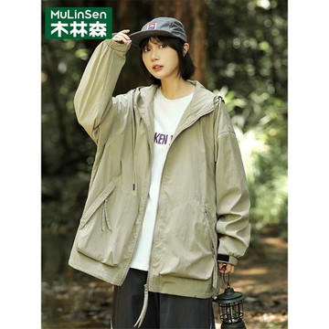 木林森沖鋒衣女春裝女款2025年新款防風防水開春外套騎行登山服男