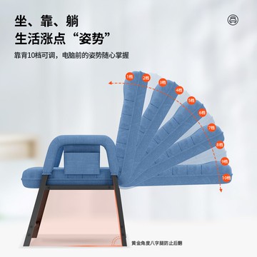 耐樸電腦椅家用電競椅子辦公室靠背座椅宿舍舒適久坐懶人沙發躺椅