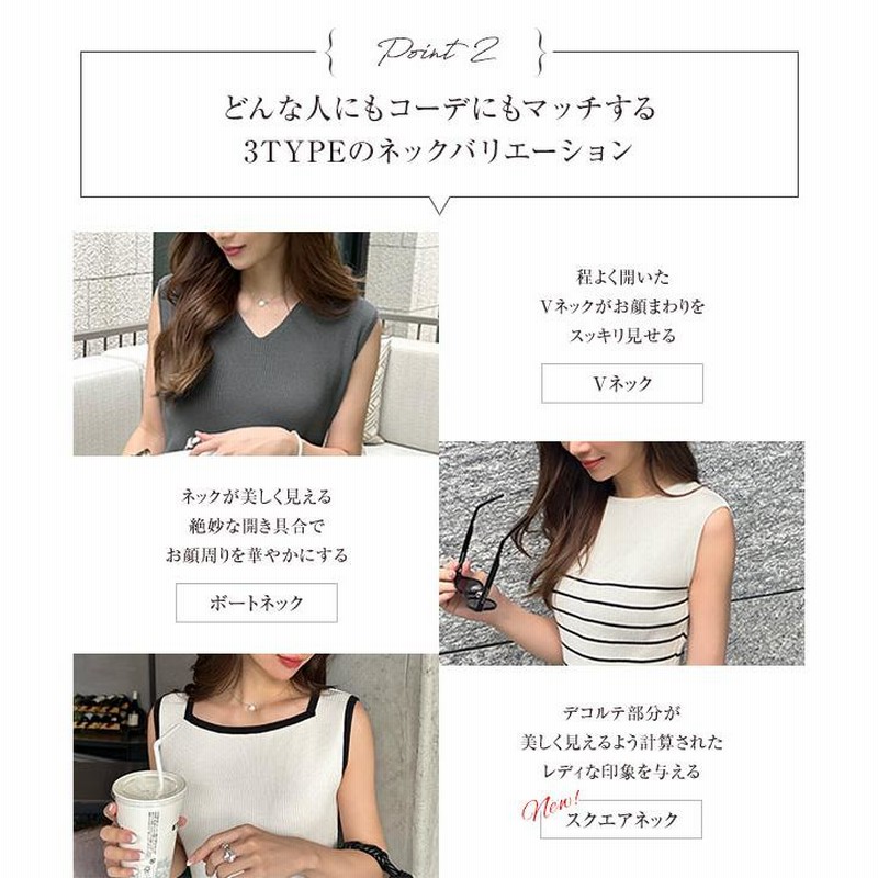 ニコ　ユナイテッドアローズ　コラボトップス　長袖　新品未使用タグ付き 岡部あゆみさんコラボ ワンピース レディース ノースリーブ 長袖