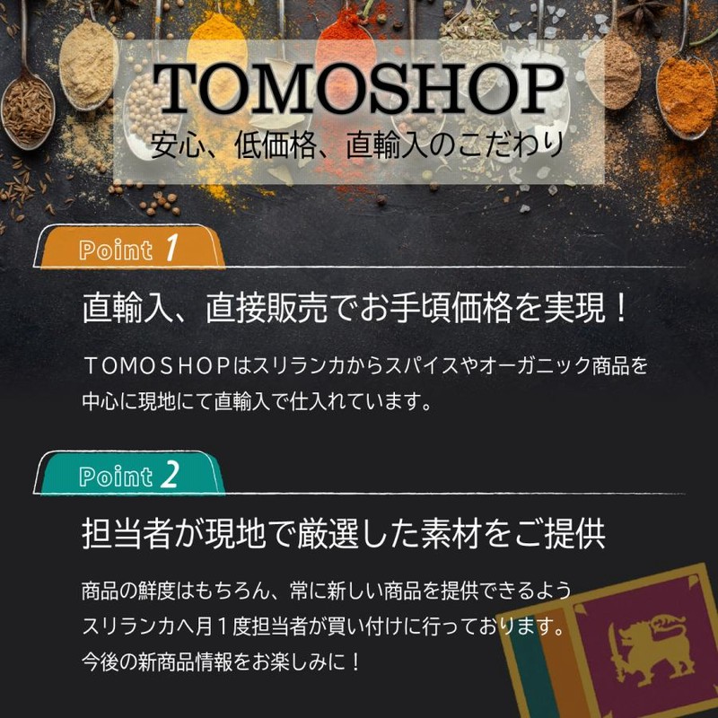 ナッツ 無添加 スリランカ カシューナッツ 選べる 無塩 チリ