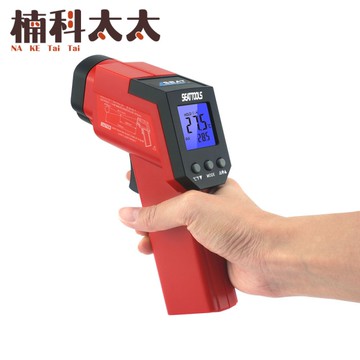 電子溫度計 -50~850度雙雷射頭 數顯測溫槍 紅外線溫度檢測 非接觸測量 手持測溫槍 溫度槍 TG850S