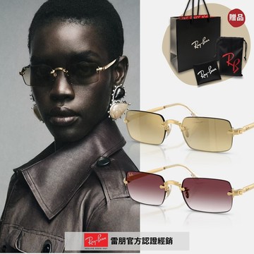 RAY BAN A$AP ROCKY系列 方形金屬水銀太陽眼鏡(RB3928-001/7I 54mm)