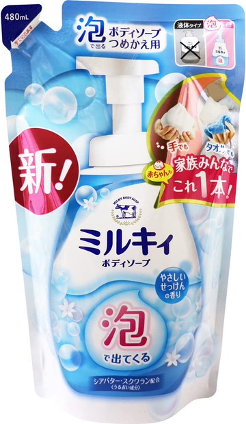 Milky body soap that appears with milk soap foam 480ml 480ml fragrance paste