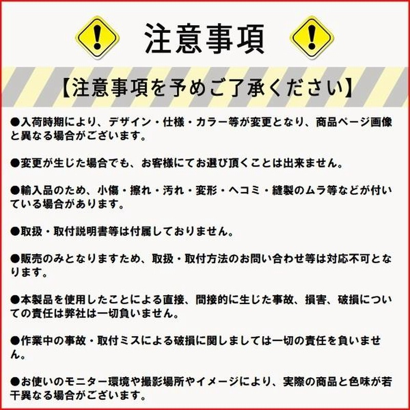 日野 メッキ リップバンパースカート 3分割 グランドプロフィア 純正