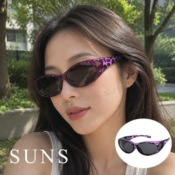 【SUNS】MIT偏光墨鏡 豹紋紫 Polarized眼鏡族首選 抗UV/可套鏡/防眩光 S610