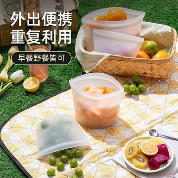 桃園出貨✨硅膠保鮮袋 食品保鮮袋 冰箱冷藏硅膠保鮮袋加厚食品級家用密封自封袋可重複用果蔬收納袋