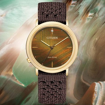 CITIZEN星辰 L系列 光動能自然共舞時尚腕錶 34mm/EM1003-48X