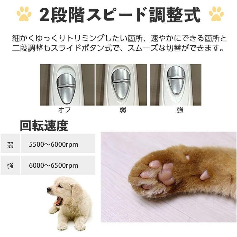 犬用バリカン パナソニック ER803PP-A [ペットクラブ 犬用バリカン 部分カット用 (青)]