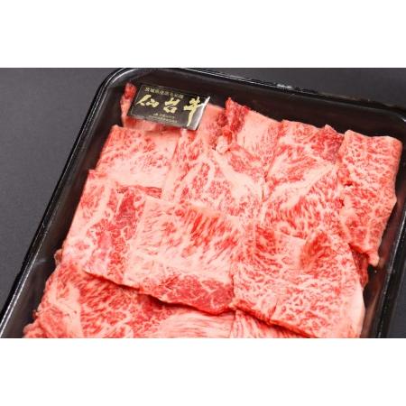 ふるさと納税 亀山精肉店の本気！仙台牛食べ尽くし定期便 仙台牛 ステーキ ヒレ サーロイン ロース 焼肉   気仙沼市物.. 宮城県気仙沼市