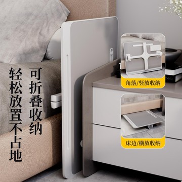 懶人床上桌 可折疊床上桌床上可折疊小桌子宿舍學習筆記本電腦折疊桌懶人家用飄窗辦公桌子 床上小桌子 床上折疊桌 小桌子摺疊