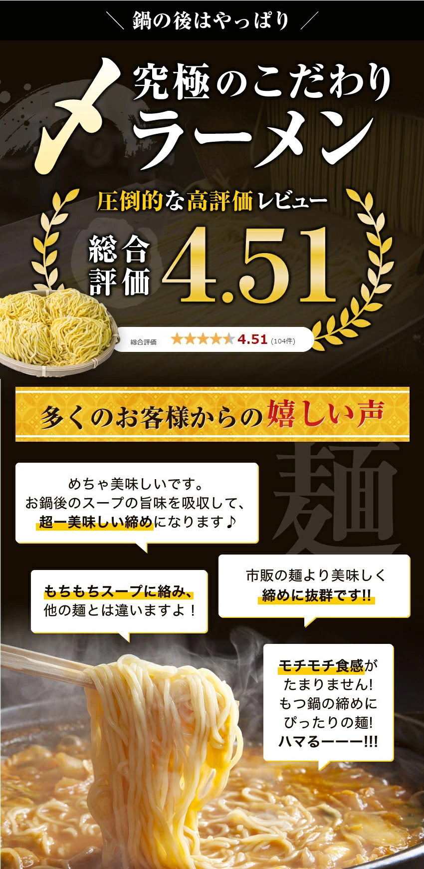 メガ盛り博多もつ鍋セット もつ1kg お取り寄せ 選べるスープ5種 薬味と生麺3玉付 4-6人前 2セット購入でオマケ モツ