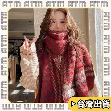 🔥臺灣出貨🔥可開發票✅輕飾時光2026秋冬季新款防寒保暖韓系氛圍感情侶百搭學生高級感紅色圍巾女