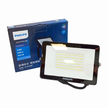 2入 PHILIPS飛利浦 BVP152 G2 第二代 LED 50W 3000K 黃光 全電壓 IP65 投光燈 泛光燈