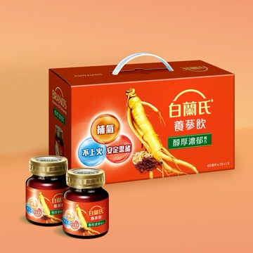 【白蘭氏】養蔘飲60ml 19入(補氣+固氣 更有保護力)