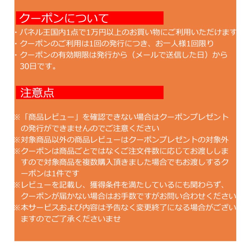 ハードカーゴイージーデカール 色マットブラック ハイゼット(S500P S510P)前期用 2021年12月まで 軽トラック用 カスタム パーツ  HC-125 | LINEショッピング