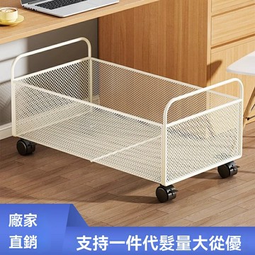【移動收納神器】書桌置物架 收納架 書架 小推車 帶滑輪 多層收納 可移動設計 學生宿舍/書房/辦公桌下節省空間