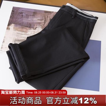 垂墜有型！秋季修身休閑長褲男士超值百搭直筒褲一線品牌剪標男裝