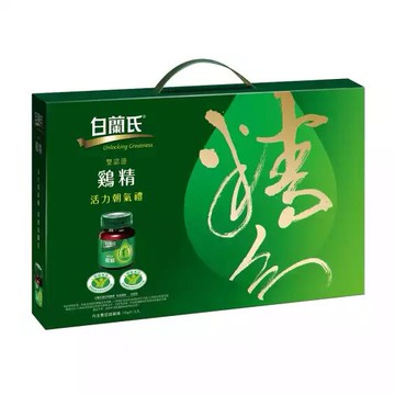 白蘭氏 禮盒 雙認證雞精70g 12入/盒 公司貨 【立赫藥局】