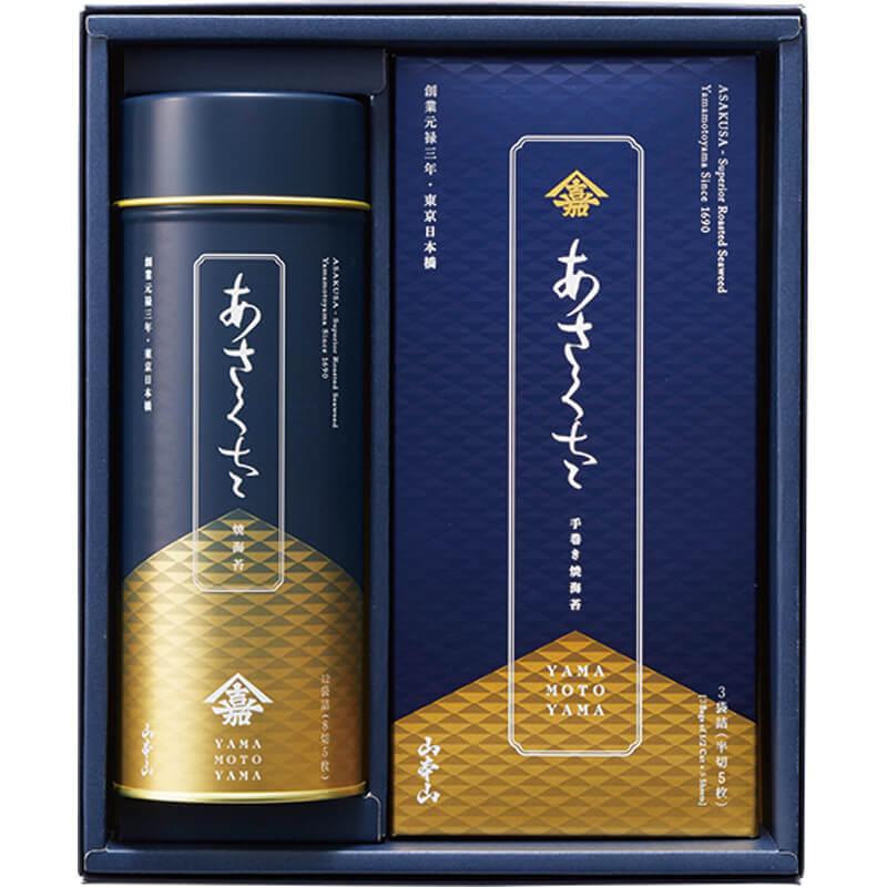 山本山・海苔詰合せ「あさくさ」 SL-50 [2023お歳暮]