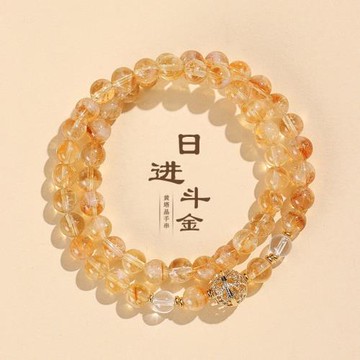 【日進斗金】黃塔晶多圈手鏈女時尚高級感天然白水晶黃阿賽手串