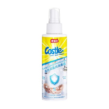 Castle 家適多長效防護消臭噴霧  150ml  1瓶