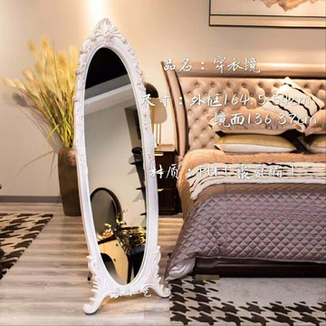 免運費歐式穿衣鏡全身落地鏡立式大鏡子臥室公主多功能奢華長鏡