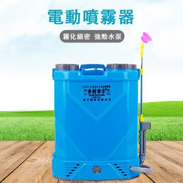 電動噴霧器 農用背負式噴霧器 高壓農用锂電池噴霧機
