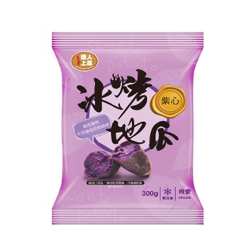 [家速配]達人上菜紫心冰烤地瓜300g(全素)
