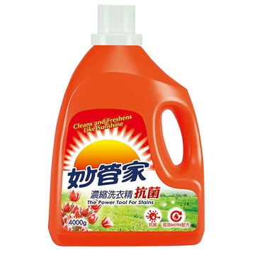 【史代新文具】妙管家 LDAN400 濃縮洗衣精/抗菌 (4000g/桶)