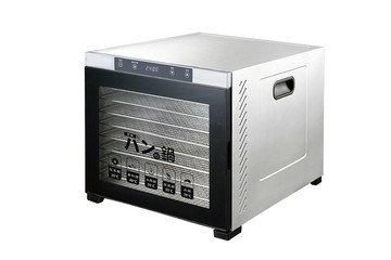 胖鍋 不銹鋼恆溫乾果機 FR-506P  低溫慢焙的好幫手 【優惠期間無贈品】