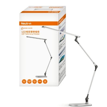 福利品！！OSRAM 歐司朗 凌騰 LED 13W 極星雙臂檯燈 四段式調光調色 桌燈 檯燈 舒適閱讀