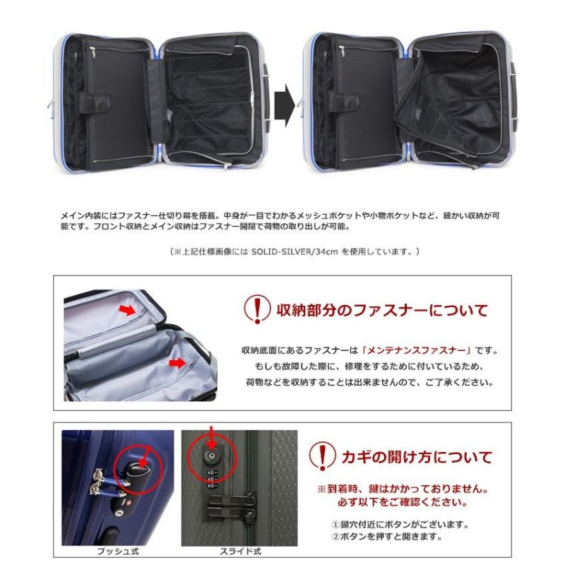 正規品 イノベーター スーツケース ビジネス 4輪 横型 当社限定 機内