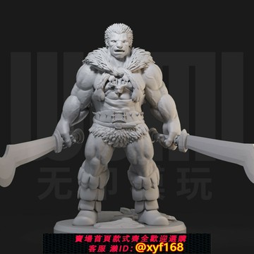 {保固一年 可打統編}不死左德 劍風傳奇 烙印1/24白模GK手辦 35比例兵人3D打印模型 68