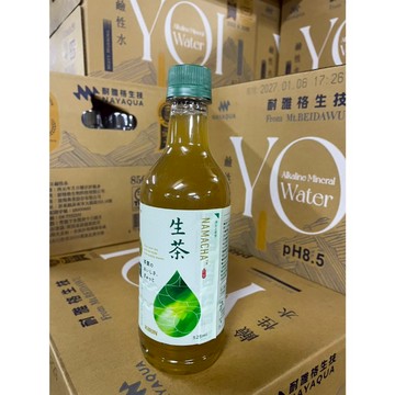 ~省錢叔叔二館~日本進口 KIRIN 麒麟 生茶 寶特瓶裝 525ml kirin生茶 綠茶 生茶葉萃取 熱銷第一