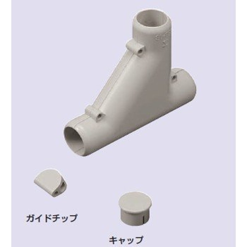 三桂製作所 高耐油 固定用ケイフレックス Type KMS 黒色 KMS16 - 5