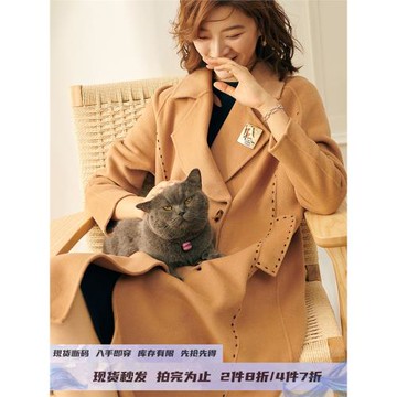 百搭輕熟風雙面呢羊絨大衣顯瘦時尚氣質女神范羊毛外套女1112