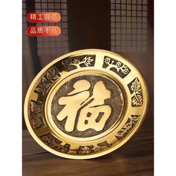 佛堂供具黃銅供佛果盤蓮花果碟果盆供碟家居水果盤佛堂供盤