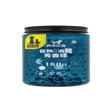 興家安寵寵物空間消臭芳香球（皂香）