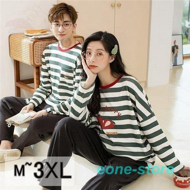 ルームウェア お揃いパジャマ ペア 長袖 長ズボン イチゴ柄 カップルパジャマ ペアパジャマ 寝間着 部屋着 ペアルック パジャマ 上下セット 通販 Lineポイント最大get Lineショッピング