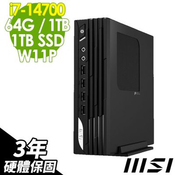 MSI 微星 PRO DP21 迷你商用電腦 (i7-14700/64G/1TB+1TB SSD/W11P)