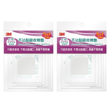3M 不沾黏傷口棉墊  2 x 2吋  6包  2袋