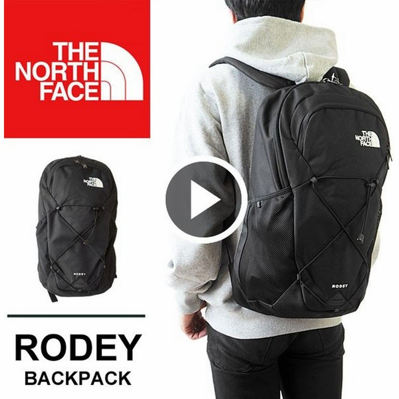 通常在庫品 海外限定 The North Face ロディ バックパック 半価通販 Www Exclusiveseedsbank Com