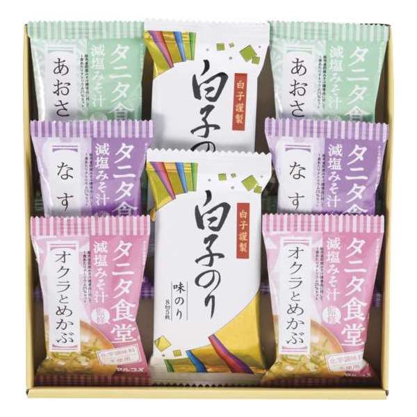 タニタ食堂監修 減塩みそ汁・白子のり詰合せ  食品  内祝い 結婚内祝い 出産内祝い 景品 結婚祝い 引き出物 香典返し ギフト お返し