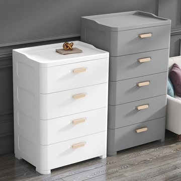 夾縫收納櫃子抽屜式衛生間儲物櫃縫隙置物架廚房整理櫃床頭置物櫃