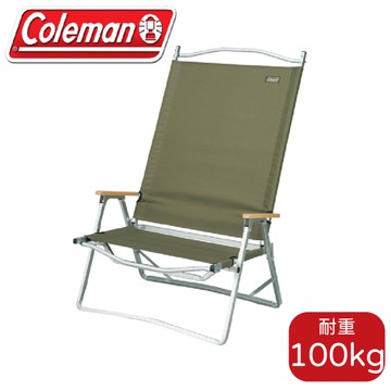 【Coleman 寬版摺疊高背椅《綠橄欖》】CM-38846/休閒椅/雙人椅/折合椅/露營椅/童軍椅