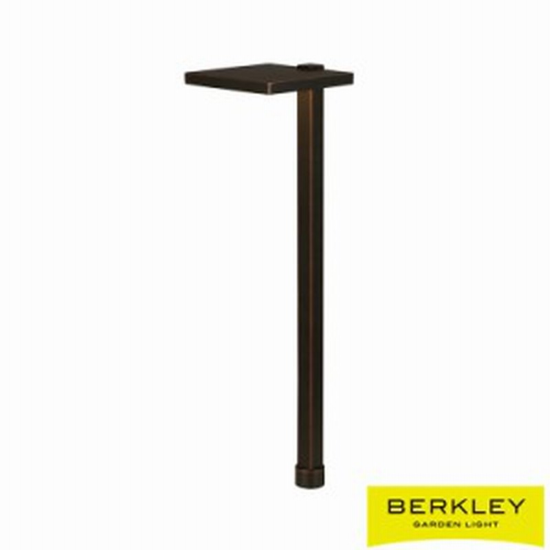 ガーデンライト 5wアプローチライト Ap 13 5 Berkley 防雨型 首振り可能 庭 ライト おしゃれ バークレー 伊電 代引不可 通販 Lineポイント最大get Lineショッピング
