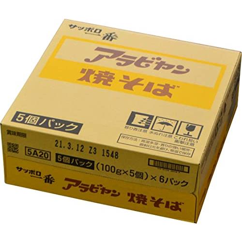 サンヨー アラビヤン焼そば 5食P*6個