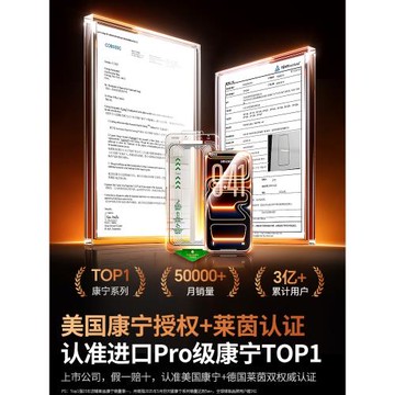 【美國康寧授權】綠聯康寧AR膜適用蘋果17ProMax鋼化膜iPhone16手機貼膜15保護14抗反射13屏幕防窺無黑邊增透