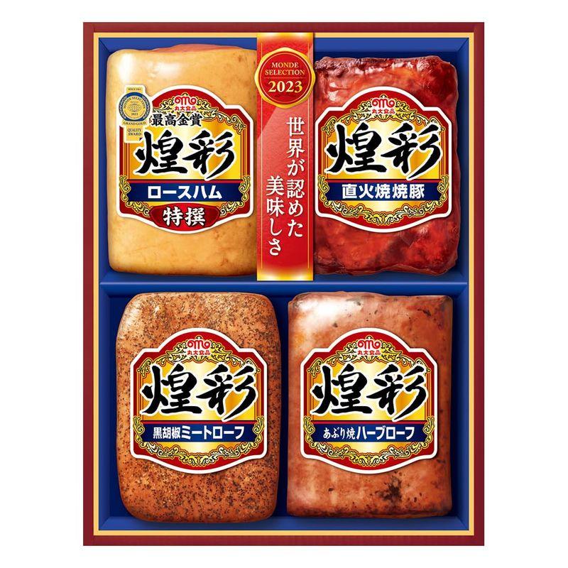 お歳暮 ギフト 冬ギフト winter gift プレゼント 丸大食品 煌彩ギフト 特撰 ロースハム 直火焼 焼豚 黒胡椒 ミートローフ あ